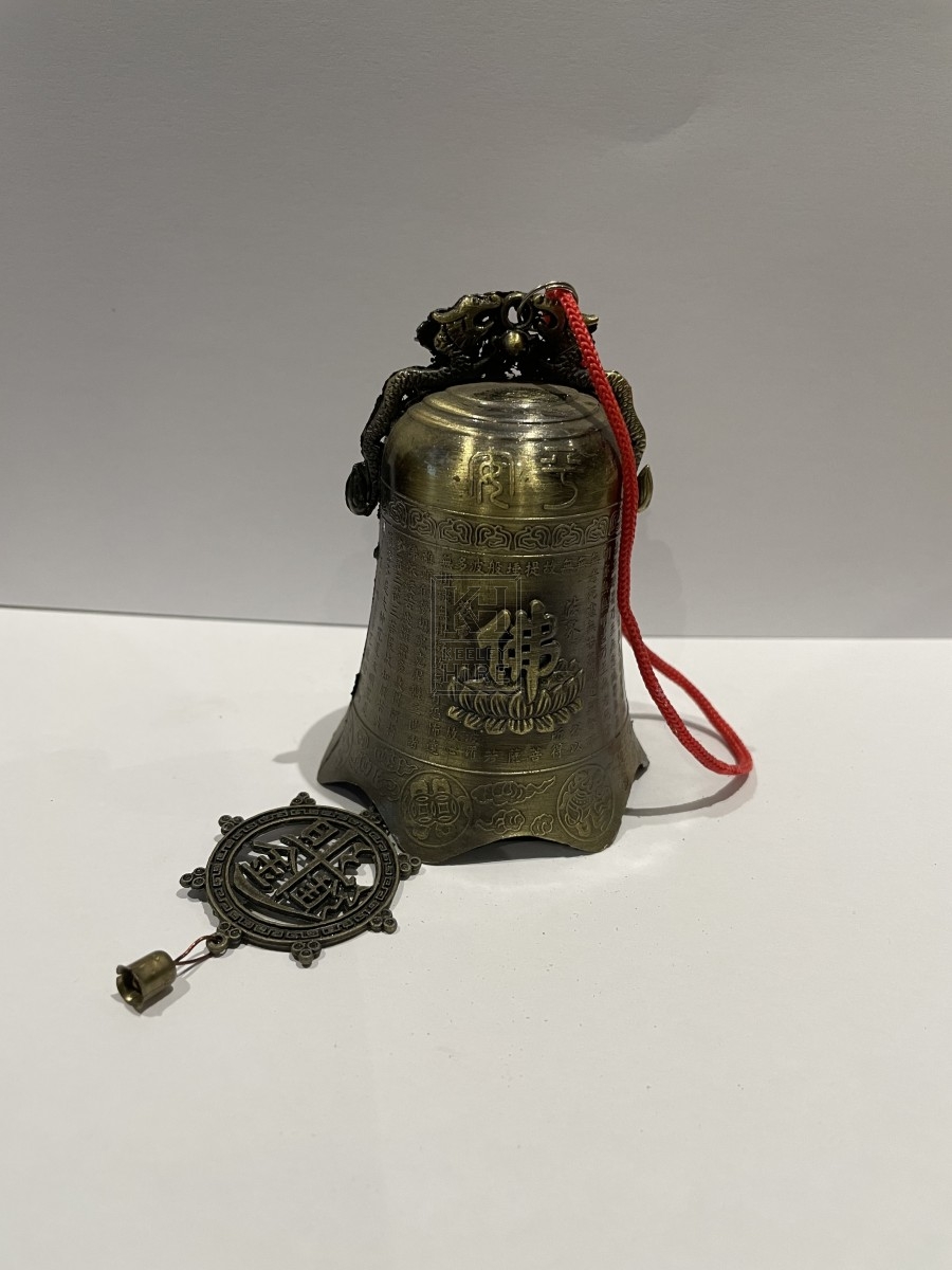 Small Brass Bell with Chinese Text