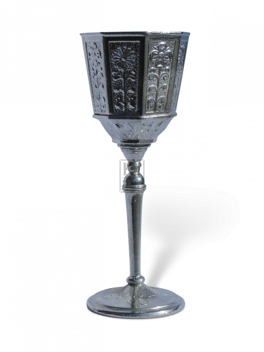 Ornate Silver Goblet