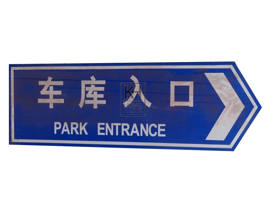 Chinese Park Entrance Sign