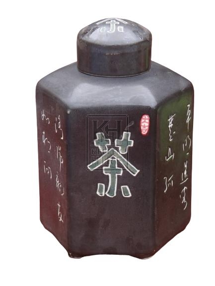 Chinese Jar with Lid