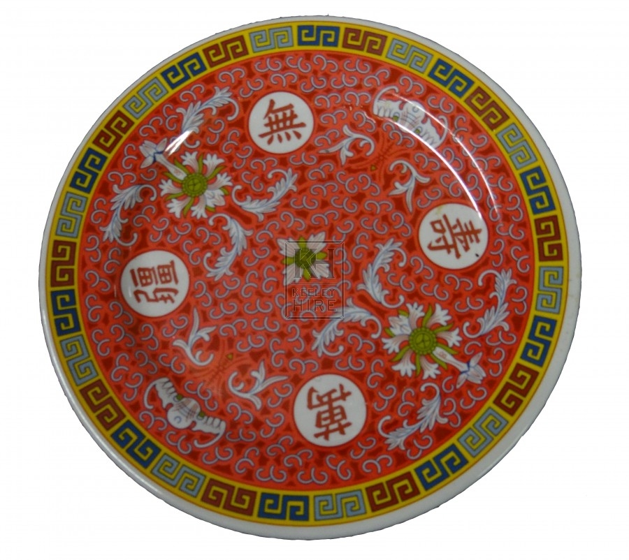 Chinese style plate