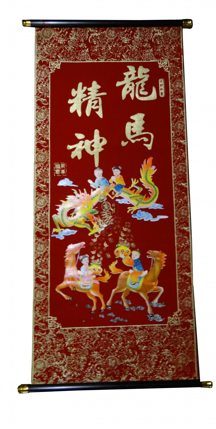 Chinese Decorative Scroll