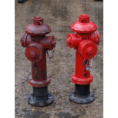 Chinese Fire Hydrant
