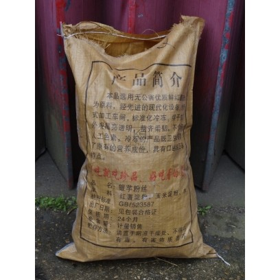 Oriental plastic sacks
