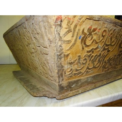 Large carved wood dough trough